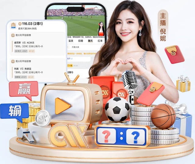 德转：今夏十大转会五笔是中场，多队仍追高价新援