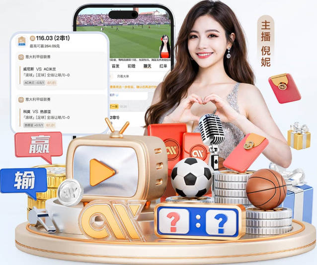 非洲球员转会费榜单发布：迪奥曼德成标杆 阿森纳天价买佩佩成笑话
