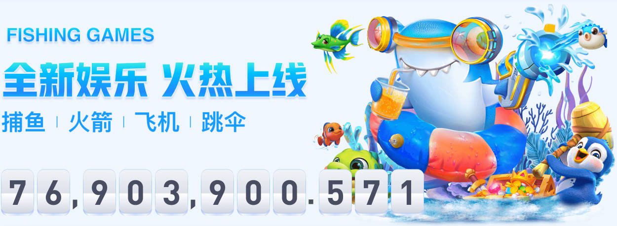詹姆斯湖人生涯被低估了？奥尼尔：这不算被低估 这叫篮球生意
