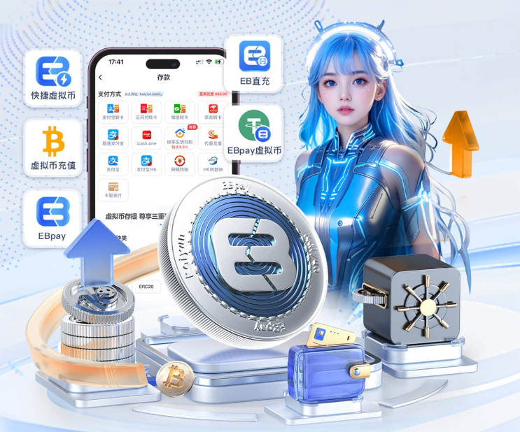 热刺1.5亿镑豪购曼城双星，德泽尔比打造新攻击线