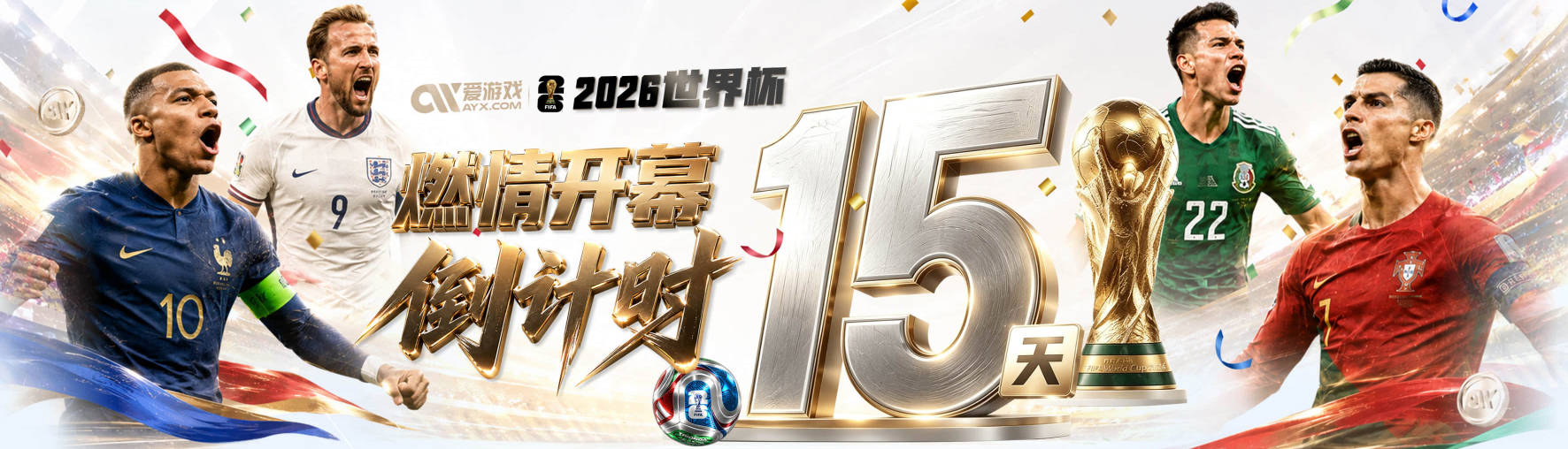 关键节点！世体：小蜘蛛回马竞后将正式摊牌，巴萨可能提交新报价